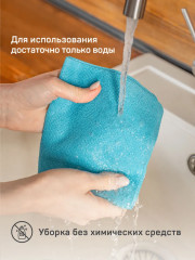 Набор салфеток для уборки PVAforce - Фото 6