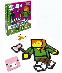 Пиксель-пазл «Алекс в деревне» - Фото 1