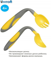 Набор ложка и вилка для прикорма - Фото 1