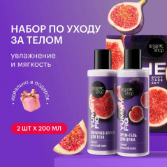 Набор подарочный «The FIG» - Фото 3