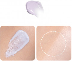 Легкий солнцезащитный праймер «Azulene Mild UV Tone-Up Sun Primer» - Фото 2