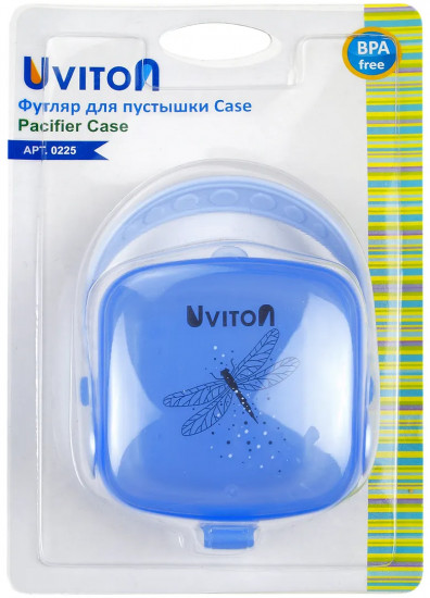 Футляр для пустышки или соски «Fly»