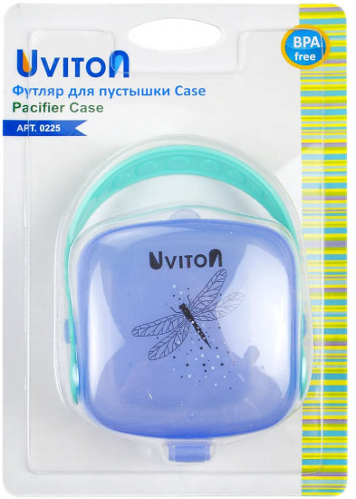 Футляр для пустышки или соски «Fly»