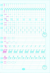 В школу играю. Пишу и считаю. Счет от 1 до 3. Часть 1. ФГОС - Фото 1