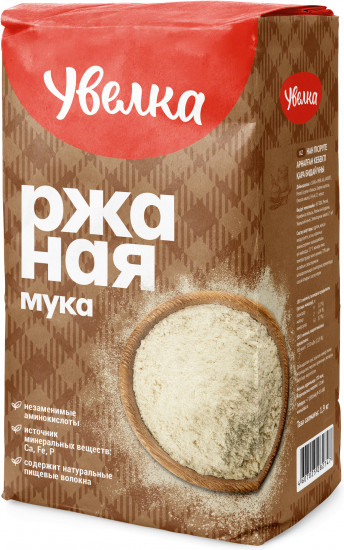 Мука ржаная
