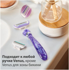 Набор сменных кассет для бритья «Swirl» - Фото 5