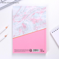 Ежедневник «Сегодня твой день» - Фото 4