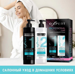 Набор для сухих и ломких волос «Питание и восстановление» - Фото 5