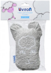 Губка для купания «Сlouds» - Фото 1