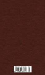 Белый Бим Чёрное ухо - Фото 1