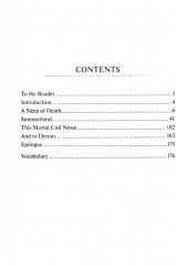 What Dreams May Come - Фото 1