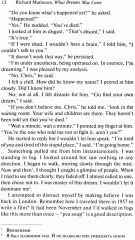 What Dreams May Come - Фото 7