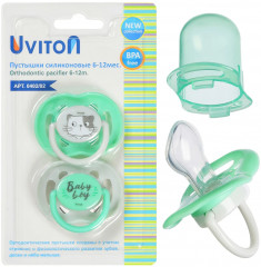 Набор пустышек ортодонтических с колпачком «Baby» - Фото 2