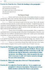 Английский язык - Фото 7