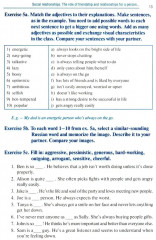 Английский язык - Фото 8