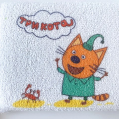 Мочалка с ручками для купания «Море привет» - Фото 4