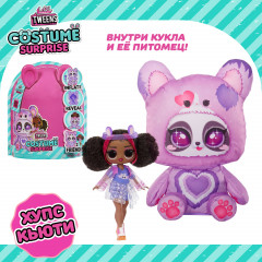 Набор игровой «Hoops Cutie с аксессуарами» - Фото 10