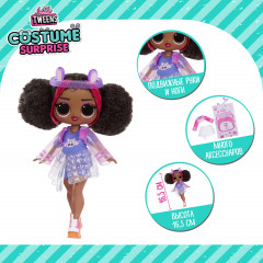 Набор игровой «Hoops Cutie с аксессуарами» - Фото 12