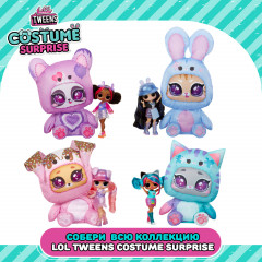 Набор игровой «Hoops Cutie с аксессуарами» - Фото 14