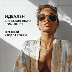 Набор гелей для душа парфюмированных - Фото 6