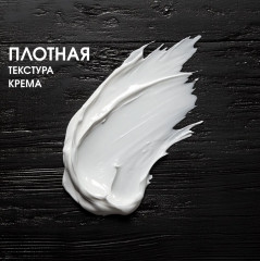 Набор подарочный «Amber and Vanilla. Амбра и ваниль» - Фото 14