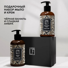 Набор подарочный «Amber and Vanilla. Амбра и ваниль» - Фото 17
