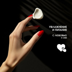 Набор подарочный «Amber and Vanilla. Амбра и ваниль» - Фото 20