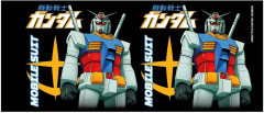 Кружка «Gundam» - Фото 1