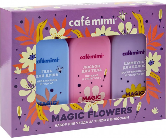 Набор подарочный «Magic Flowers»