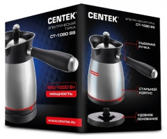 Кофеварка CT-1080 SS - Фото 3