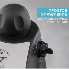 Кофеварка SC-CM33004 - Фото 6