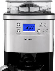 Кофеварка KT-705 - Фото 4