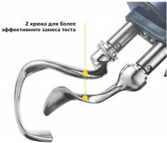 Миксер планетарный КТ-1343-2 - Фото 2