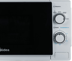 Микроволновая печь MM720C4E-W - Фото 3