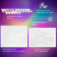 Картина по номерам «Южный полдень» - Фото 3