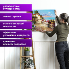 Картина по номерам «Южный полдень» - Фото 4