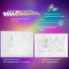 Картина по номерам «Принцесса Египта» - Фото 4
