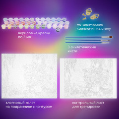 Картина по номерам «Букет с гладиолусами» - Фото 3