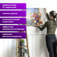 Картина по номерам «Букет с гладиолусами» - Фото 4