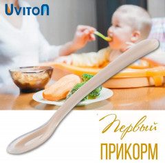 Ложка для прикорма и кормления - Фото 2
