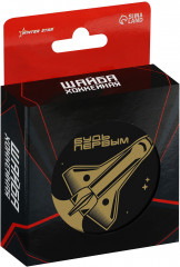 Шайба хоккейная - Фото 1