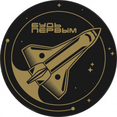 Шайба хоккейная - Фото 2