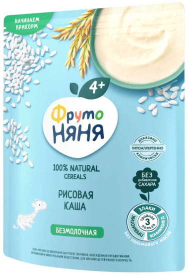 Каша безмолочная рисовая