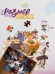 Пазл «Три богатыря и Пуп Земли» - Фото 2