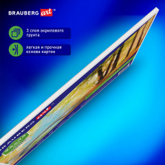 Холст грунтованный на картоне - Фото 3