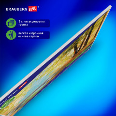 Холст грунтованный на картоне - Фото 3