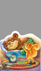 Лесные тропинки - Фото 2