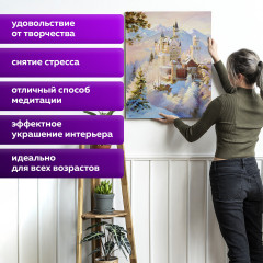 Картина по номерам «Замок Нойшванштайн. Бавария» - Фото 5