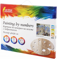 Картина по номерам «Замок Нойшванштайн. Бавария» - Фото 6