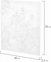 Картина по номерам «Замок Нойшванштайн. Бавария» - Фото 14